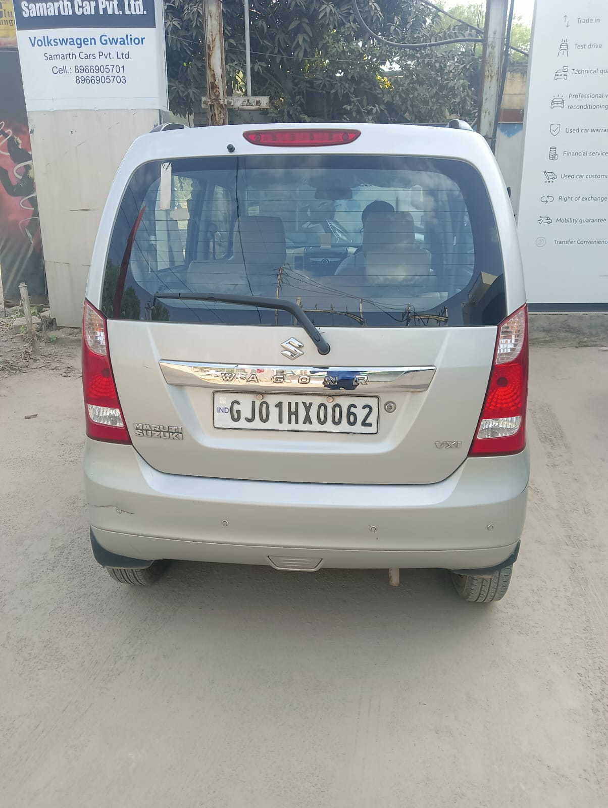 Maruti Suzuki Wagon R 1.0(2014-2019) Vxi